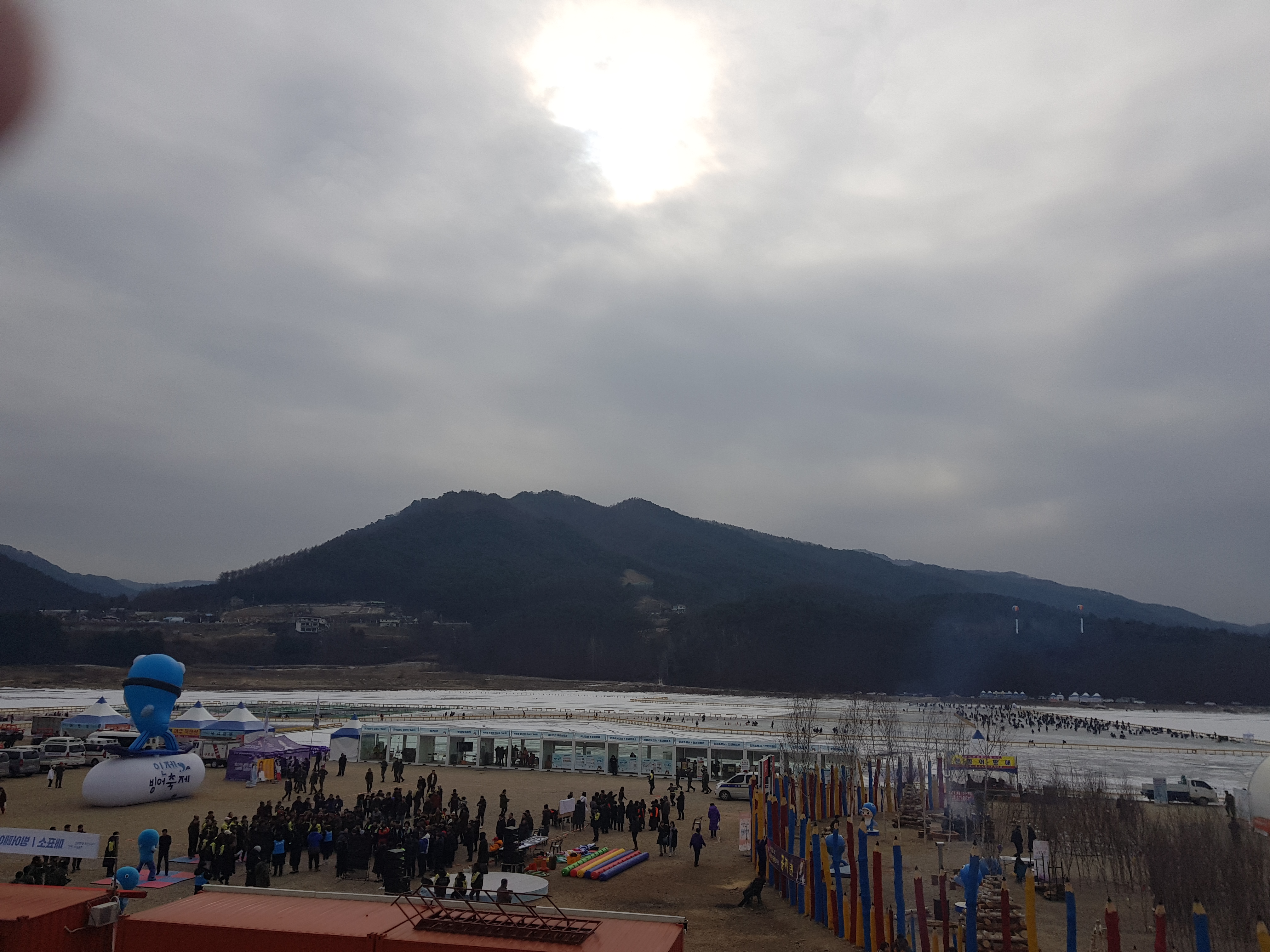 인제빙어축제