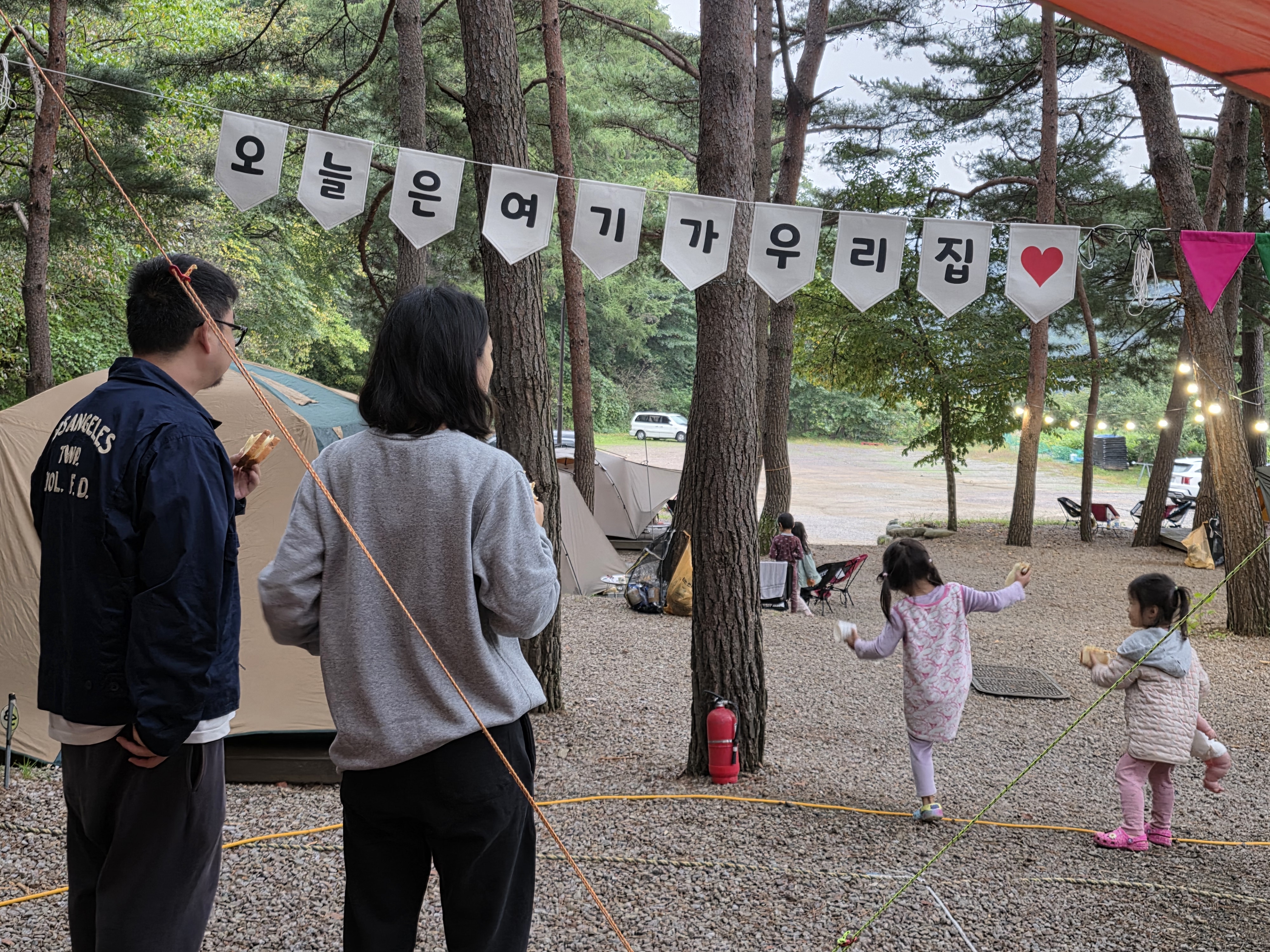 🍂✨ 25년 인제군 농촌크리에이투어 <꽃밭에서 캠핑어텀> 후기 ✨🍁