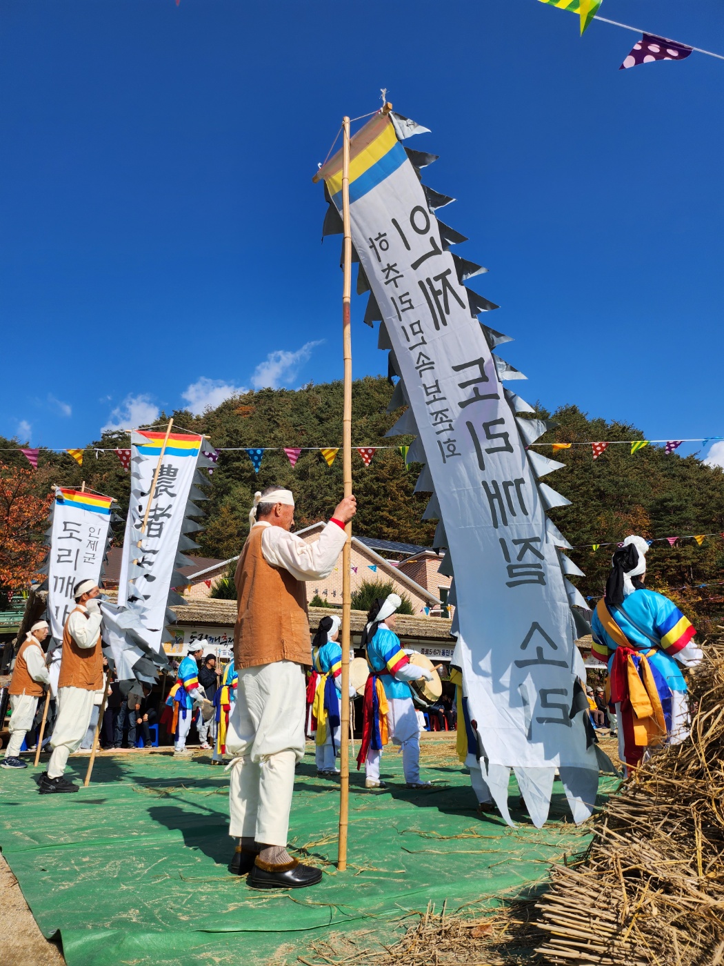 2023.10.28 ~ 29 하추리도리깨축제 현장사진