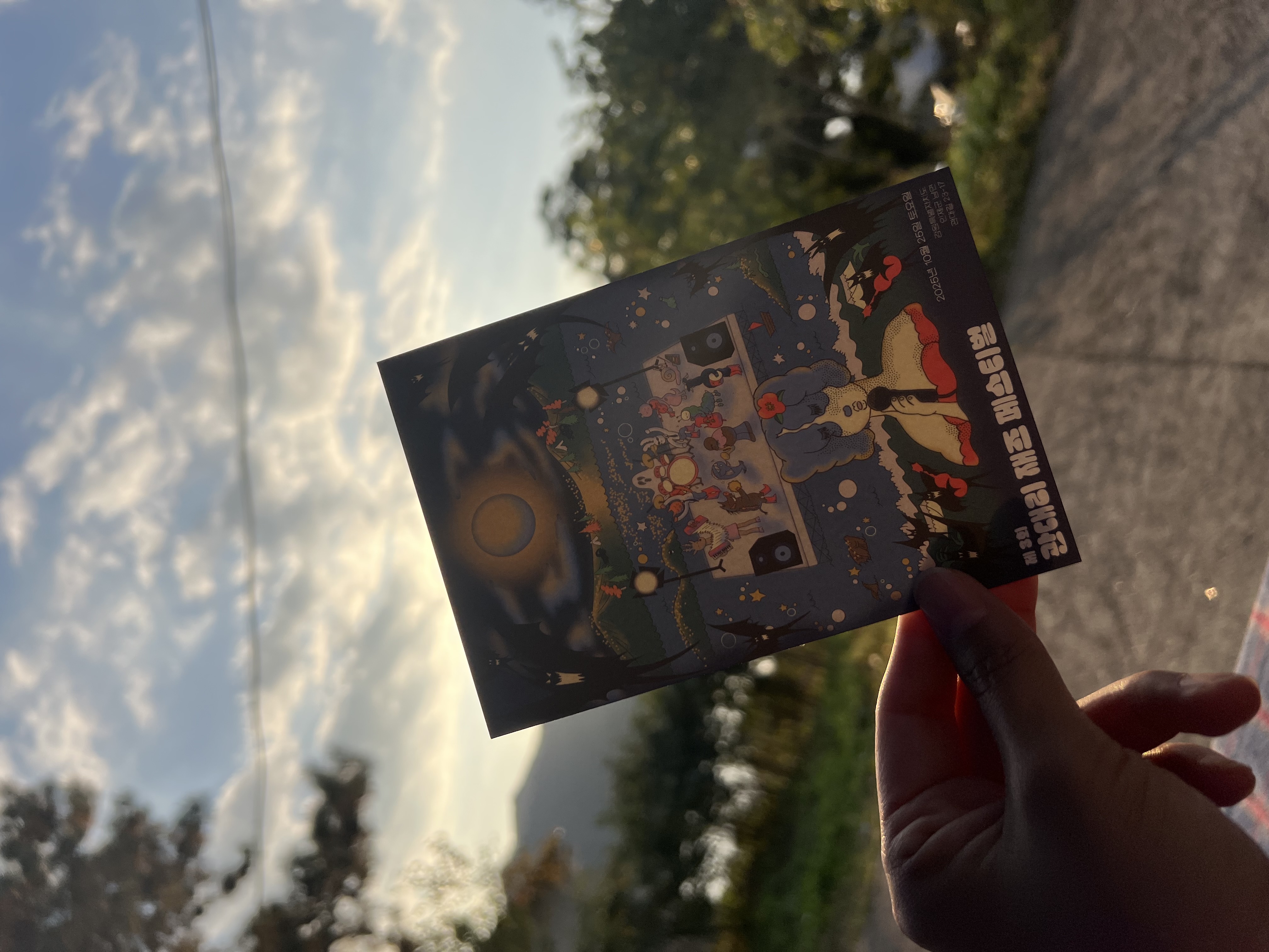 🍂🎷 38재즈페스티벌 X 인제 농촌크리에이투어 후기 🎶