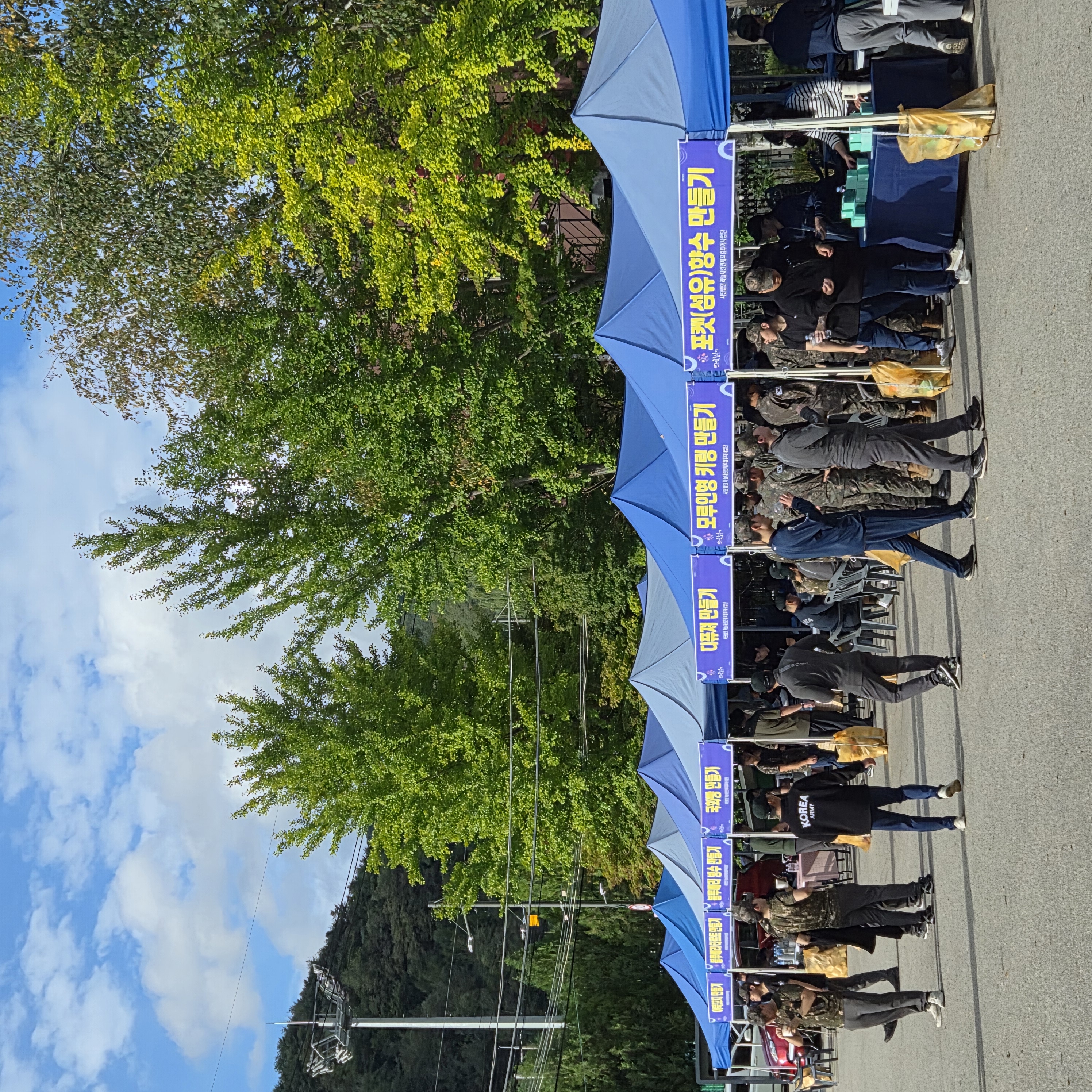 🌟 25년 군장병 한마음 체육대회 후기 🌟